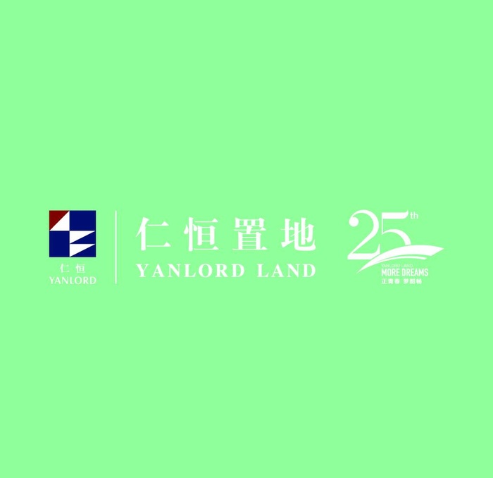 仁恒置地logo图片ai矢量模版下载