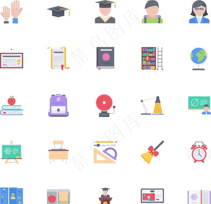 教学类图标图片