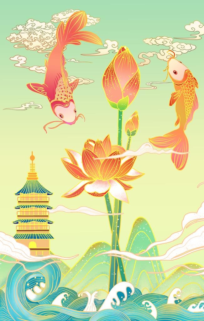 国潮鱼元素图片