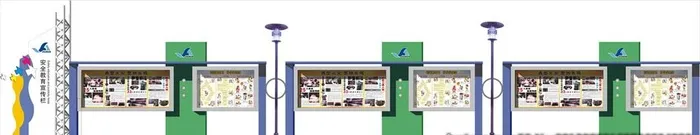 宣传栏造型图片cdr矢量模版下载