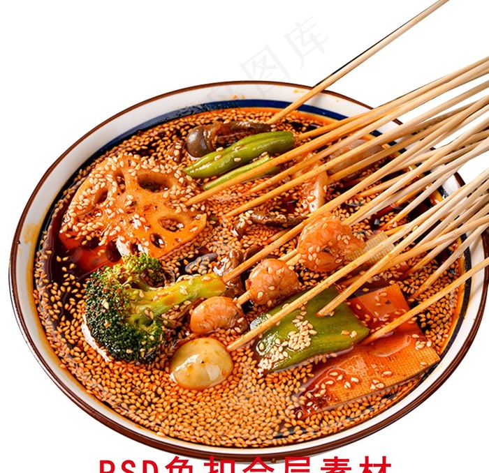 串串香图片(2362x2362)psd模版下载