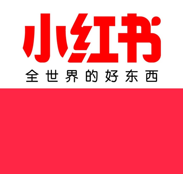 小红书矢量LOGO 2018版图片ai矢量模版下载