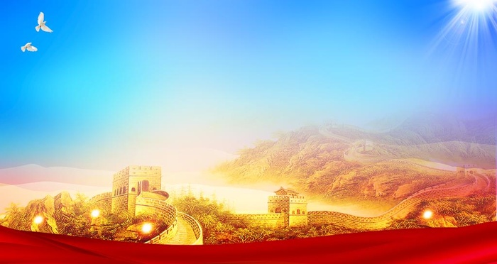党建背景图片