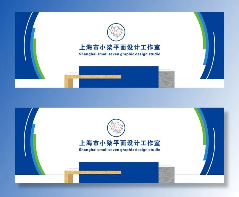 前台图片