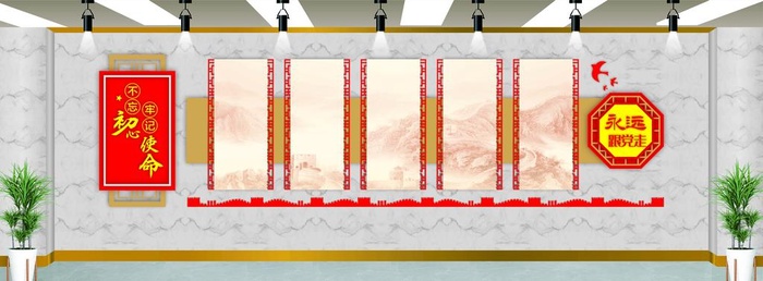 党建文化墙 图片cdr矢量模版下载