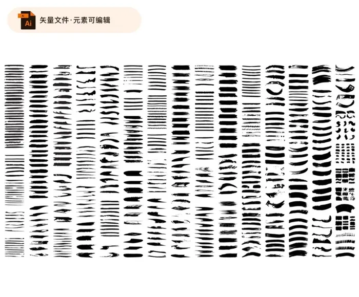 毛笔笔触印章矢量素材图片ai矢量模版下载