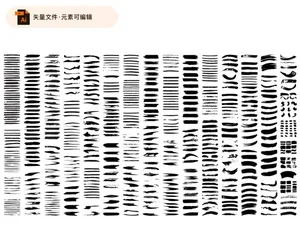 毛笔笔触印章矢量素材图片