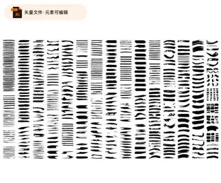 毛笔笔触印章矢量素材图片