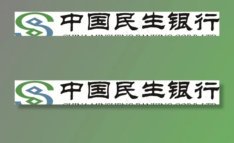 民生银行图片cdr矢量模版下载