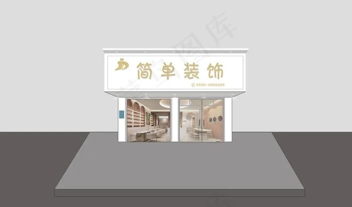 门头招牌图片cdr矢量模版下载