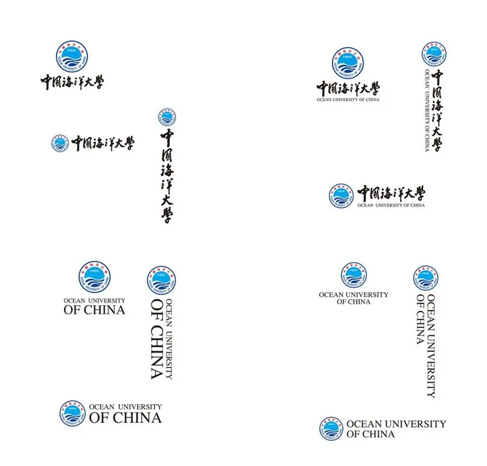 中国海洋大学校徽新版图片ai矢量模版下载