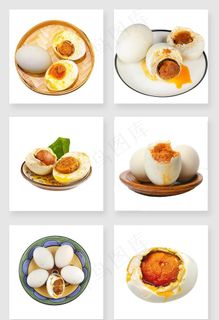 咸鸭蛋素材免扣文件图片