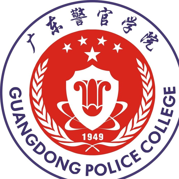 广东警官学院图片cdr矢量模版下载