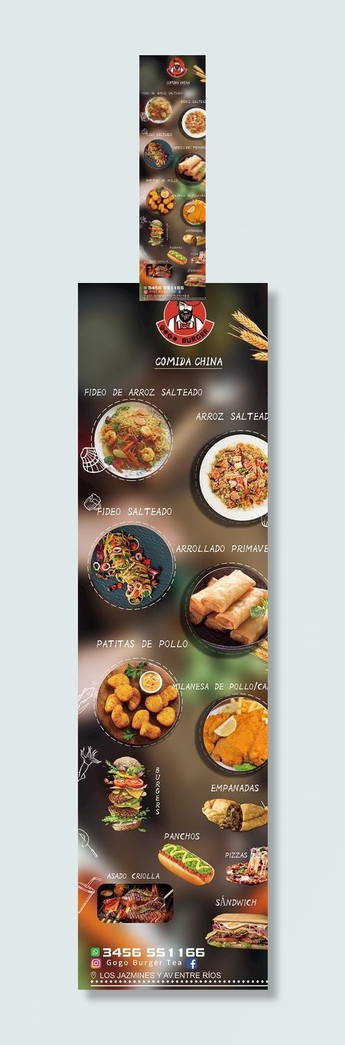 餐饮海报图片(567x1888)psd模版下载