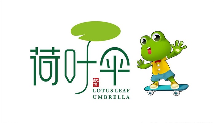 荷叶伞标志图片
