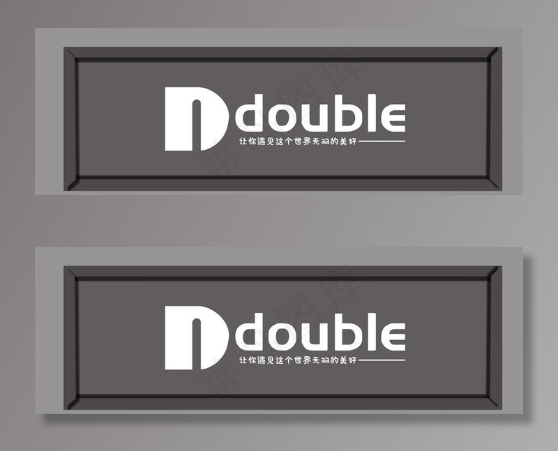 饰品店门头图片