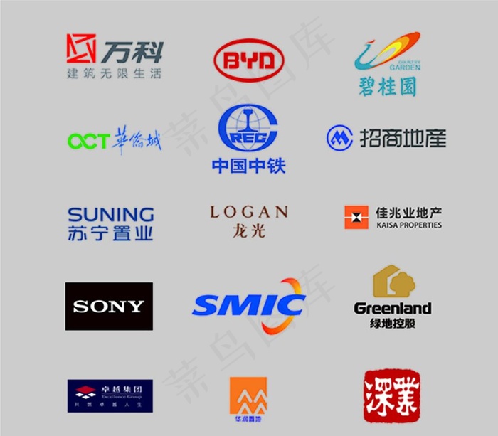 常用LOGO图片cdr矢量模版下载