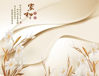 3D时尚家和富贵玉雕兰花图片