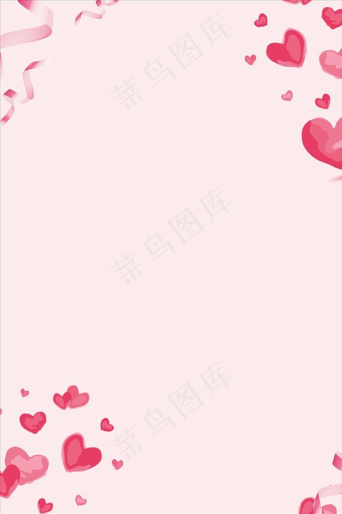 粉色情人节背景素材图片