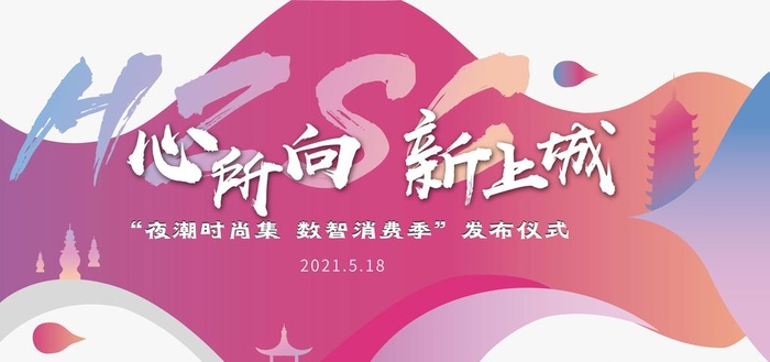 地产展板图片ai矢量模版下载
