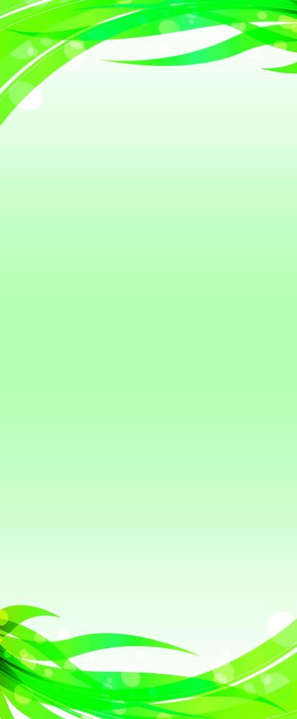 展架 绿色背景图片