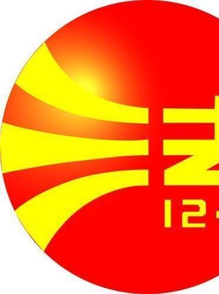 12·4法制宣传日标志图片