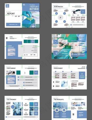 医疗画册 医院画册 生物画册图片