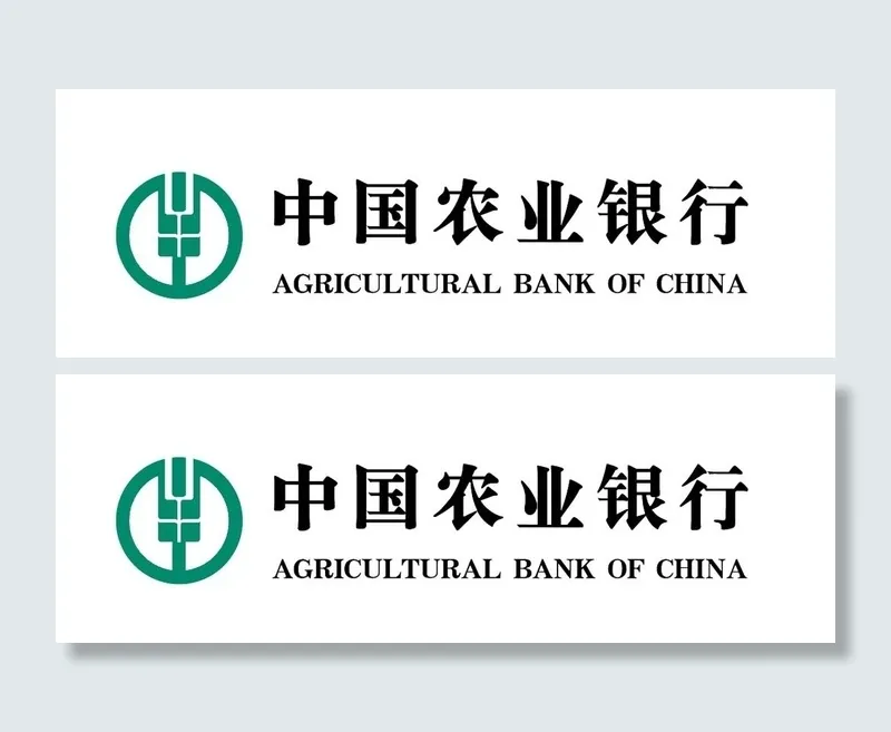 农业银行图片(1134x425)psd模版下载