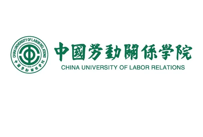 中国劳动关系学院校徽图片ai矢量模版下载
