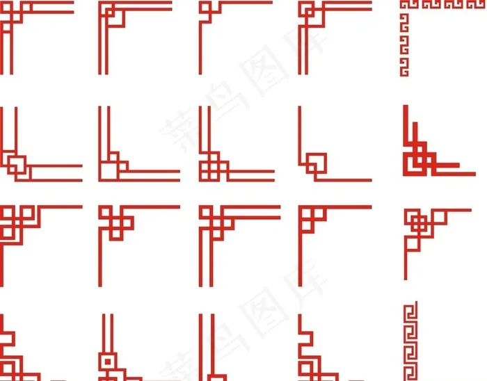 花边图片cdr矢量模版下载