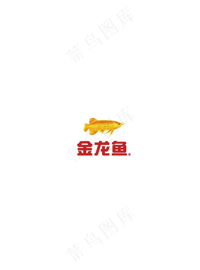 金龙鱼logo标志图片