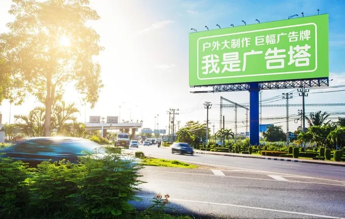 高炮样机图片(2000x1334)psd模版下载