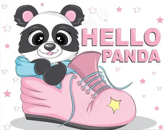 卡通大熊猫图片