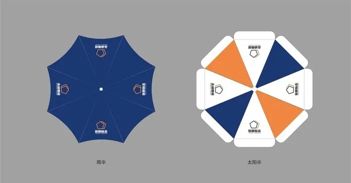雨伞太阳伞图片cdr矢量模版下载