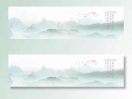 山水画图片 山水画图片
