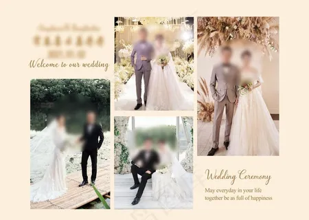 香槟色婚礼照片墙图片