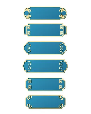 国潮边框-标题框图片