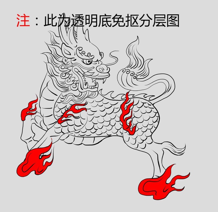 麒麟图片