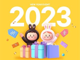 2023年兔年海报图片