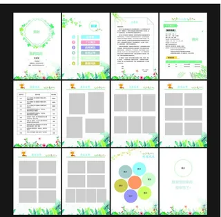 小升初简历图片