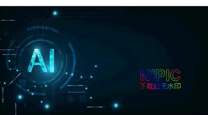 ai人工智能图片eps,ai矢量模版下载