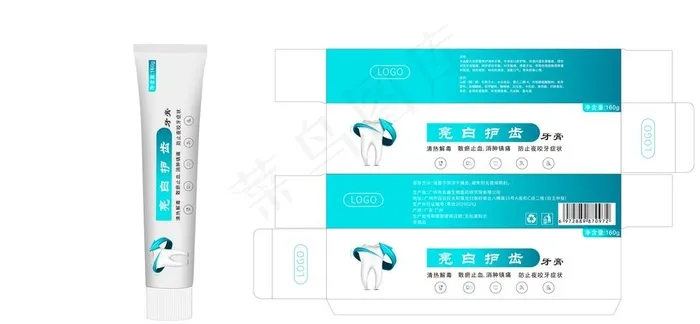 牙膏包装图片ai矢量模版下载