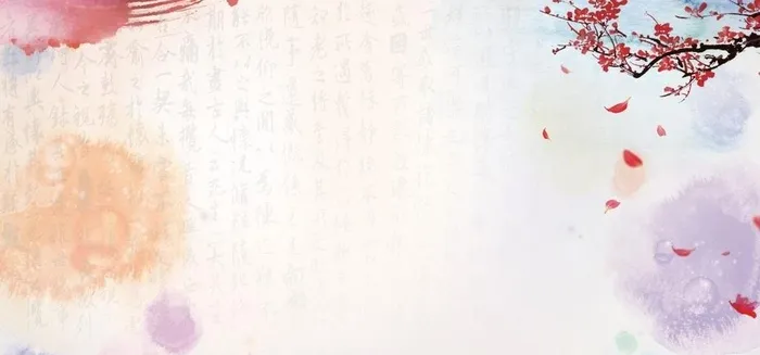 书画展背景图片(9449x4724)psd模版下载