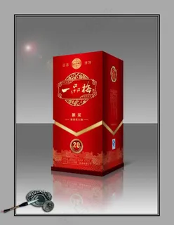 酒包装 （平面图）图片