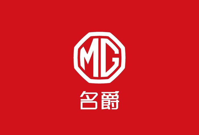 名爵logo图片ai矢量模版下载