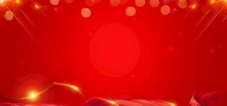 红色背景图片