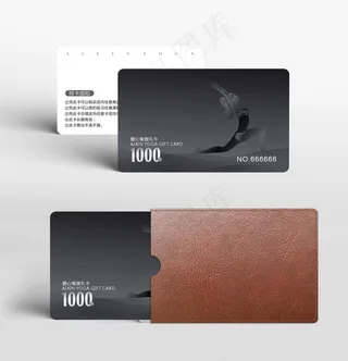 会员卡样机图片