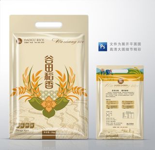 大米包装图片