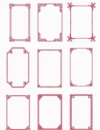 中国风古典简约装饰边框图片