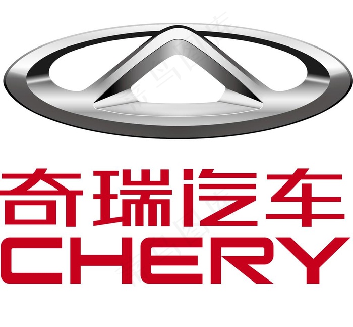 奇瑞汽车标志LOGO图片ai矢量模版下载